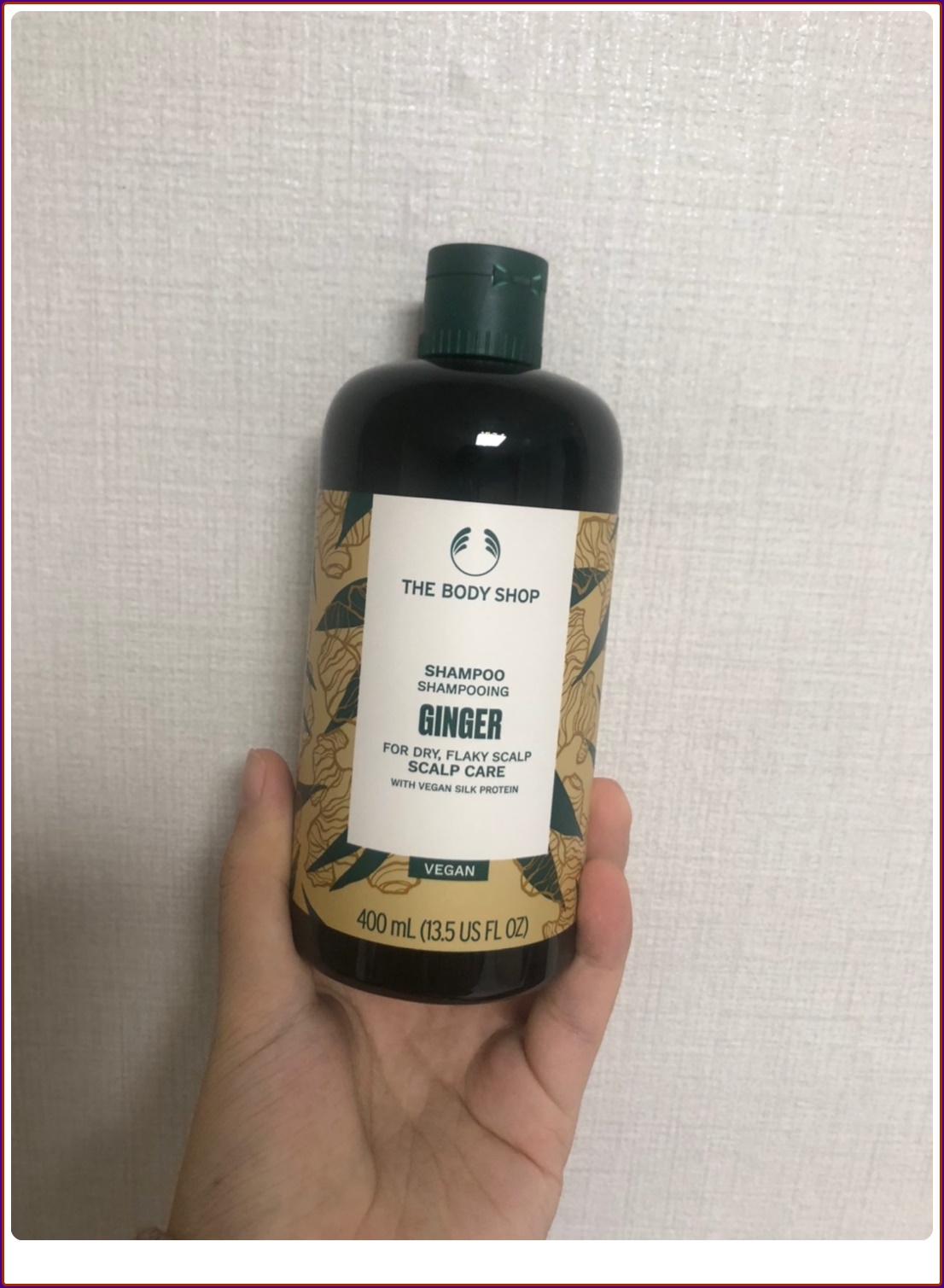  더 바디샵 샴푸 진저 스캘프 케어 친환경 샴푸로 두피와 머릿결 관리하기