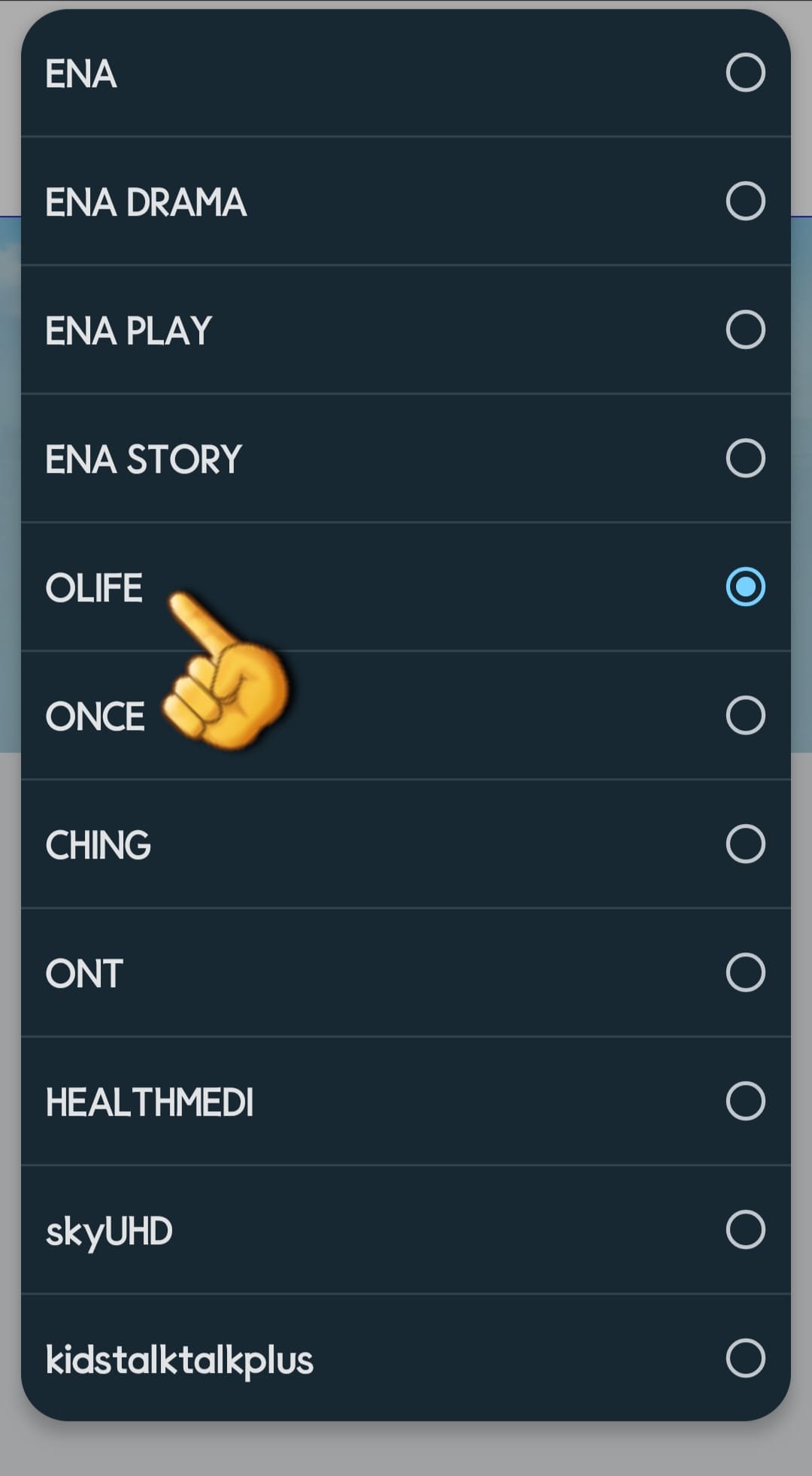 OLIFE-편성표-및-채널번호-확인하는-방법-안내-ENA&amp;#44;-ENA-DRAMA&amp;#44;-ENA-PLAY&amp;#44;-ENA-STORY&amp;#44;-OLIFE&amp;#44;-ONCE&amp;#44;-CHING&amp;#44;-ONT&amp;#44;-HEALTHMEDI&amp;#44;-skyUHD&amp;#44;-kidstalktalkplus-중-OLIFE를-선택하면-번호를-확인할-수-있습니다.