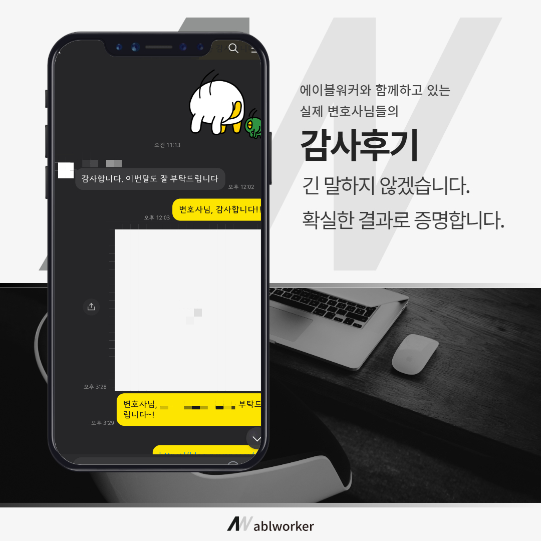 블로그마케팅
