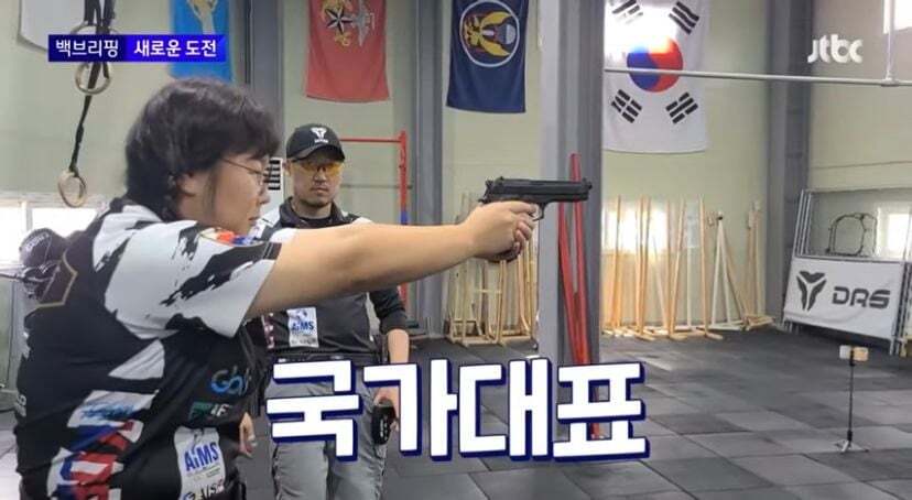  운동뚱 김민경 실용사격 최종 국가대표 2인에 발탁됨.jpg