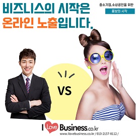 하니아로마 이미지