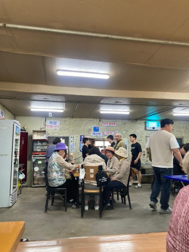 청도국밥 이미지