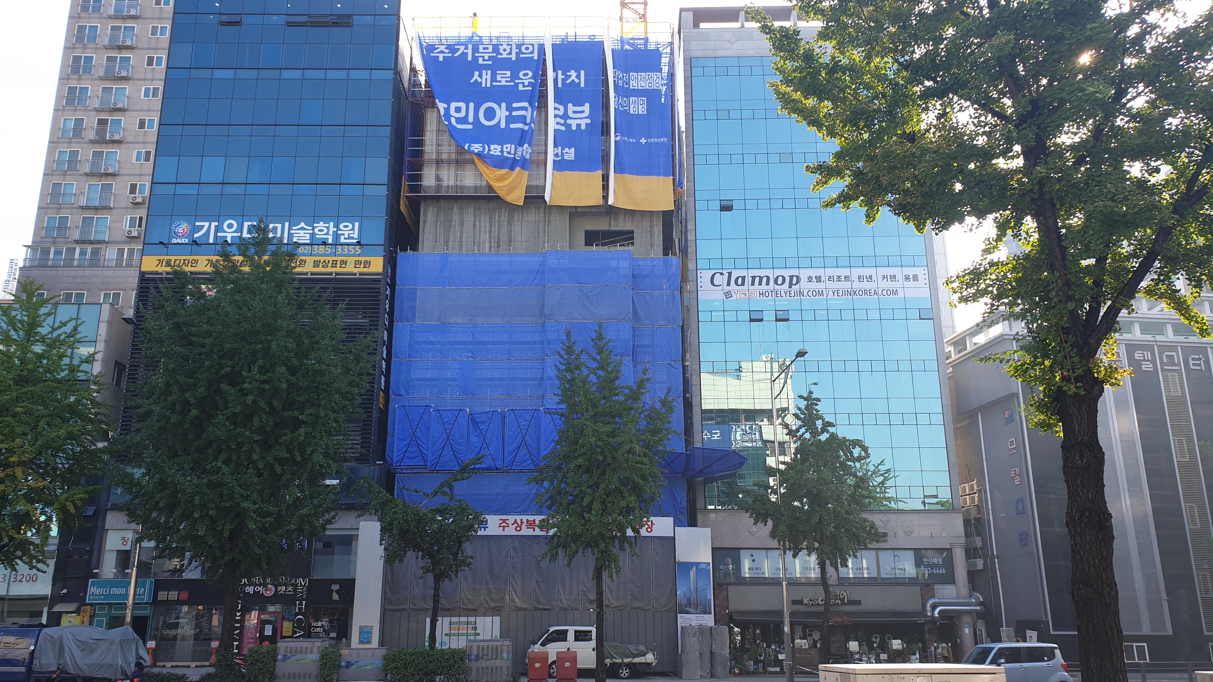  은평구 연신내역 건물 공사 현장 사진 108 효민아크로뷰 주상복합 아파트 신축현장 (korean construction)