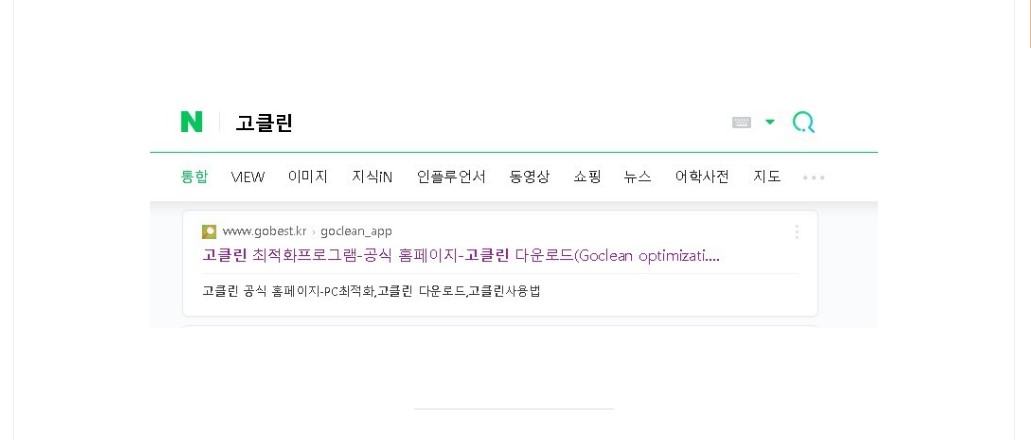 본문-이미지-테투리-설정