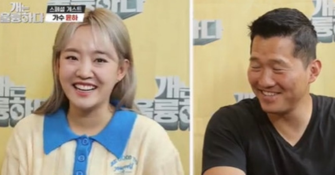  220530 개는 훌륭하다 128회 다시보기 재방송 토렌트