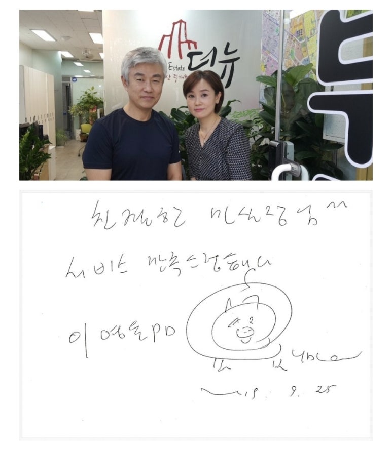 한민산업 이미지