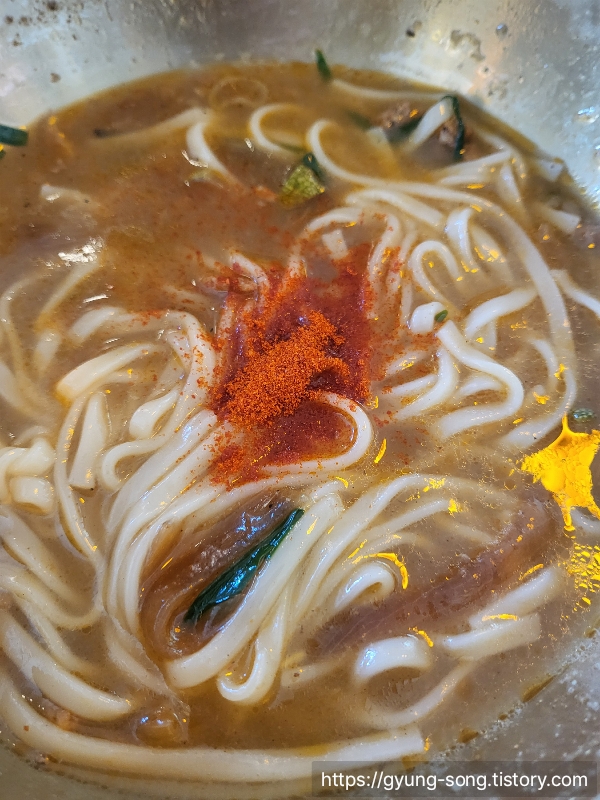 Gangnamgyoja (강남교자) 2