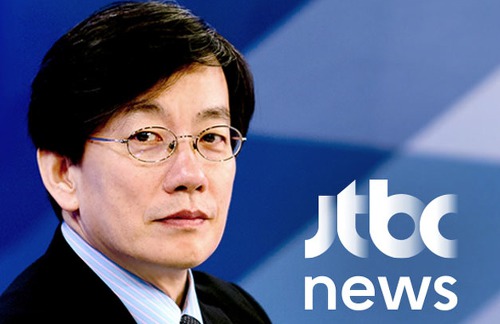  손석희 아들 및 각종 루머. 시계 사건
