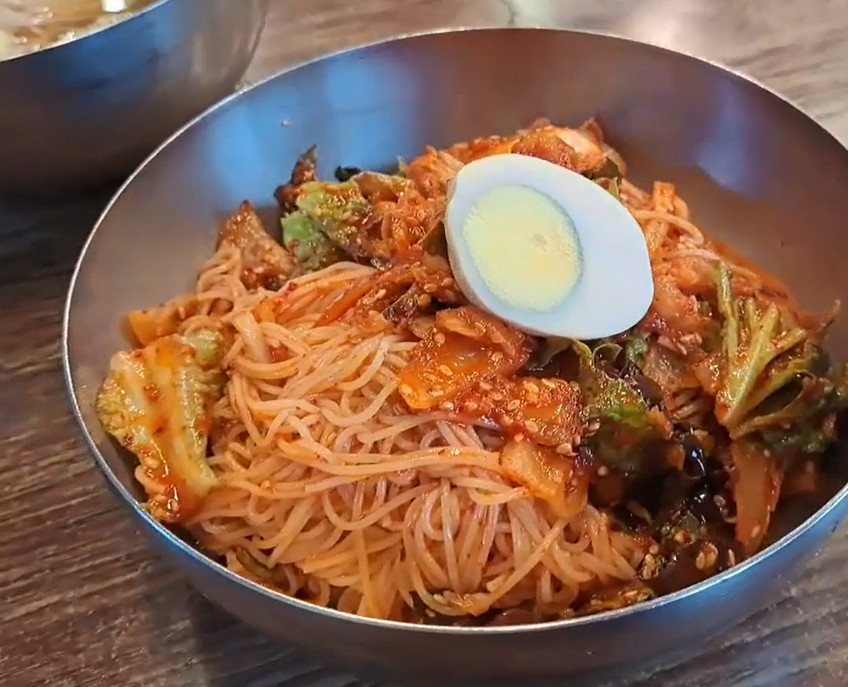비빔 이미지