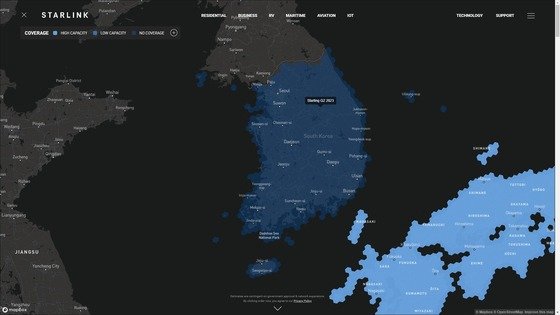 윈정보통신 이미지