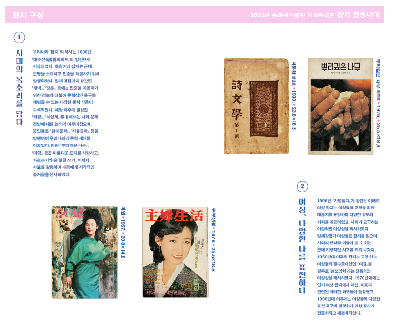 기억 사진 6