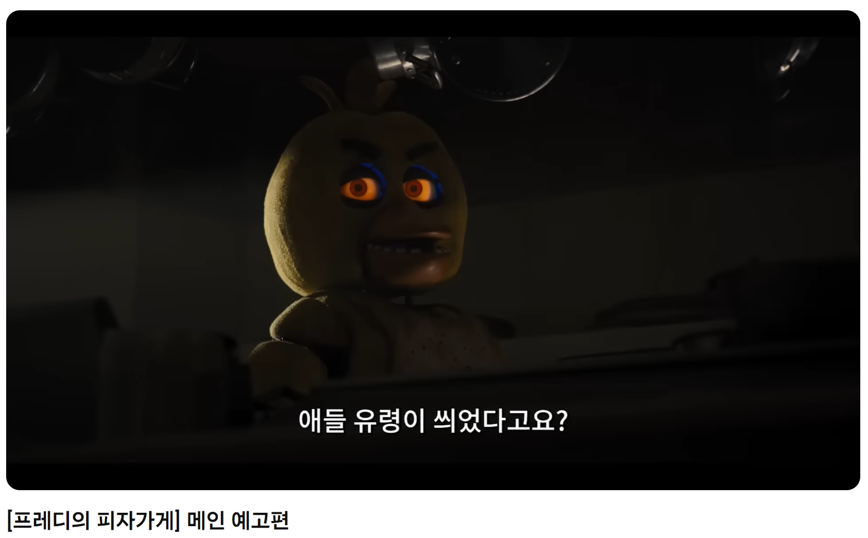 피자가게 이미지