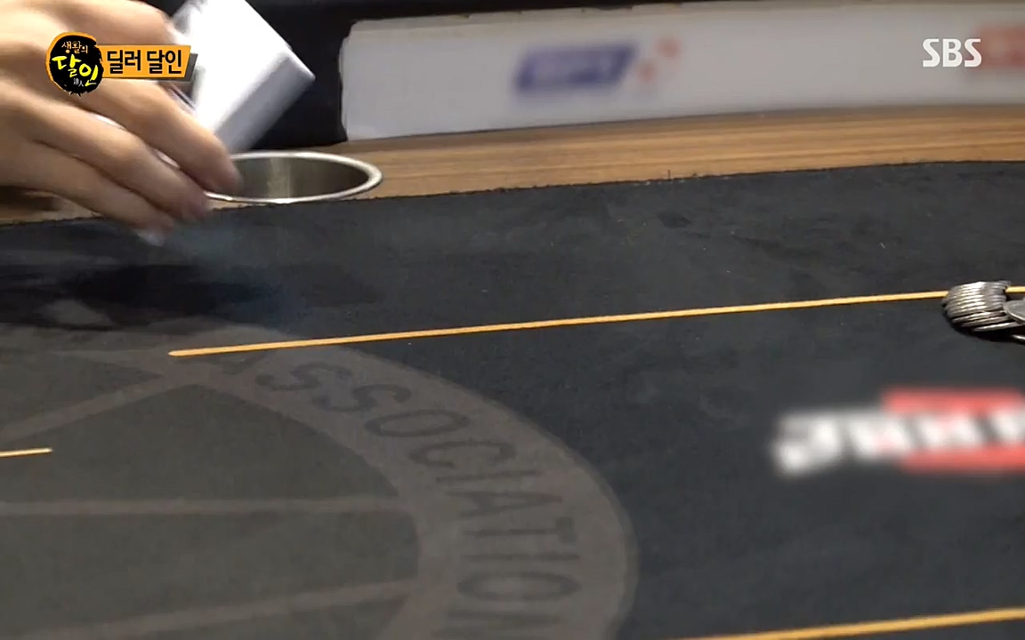 생활의 달인.E836.220329p-NEXT.mp4_20220329_181019.509.jpg