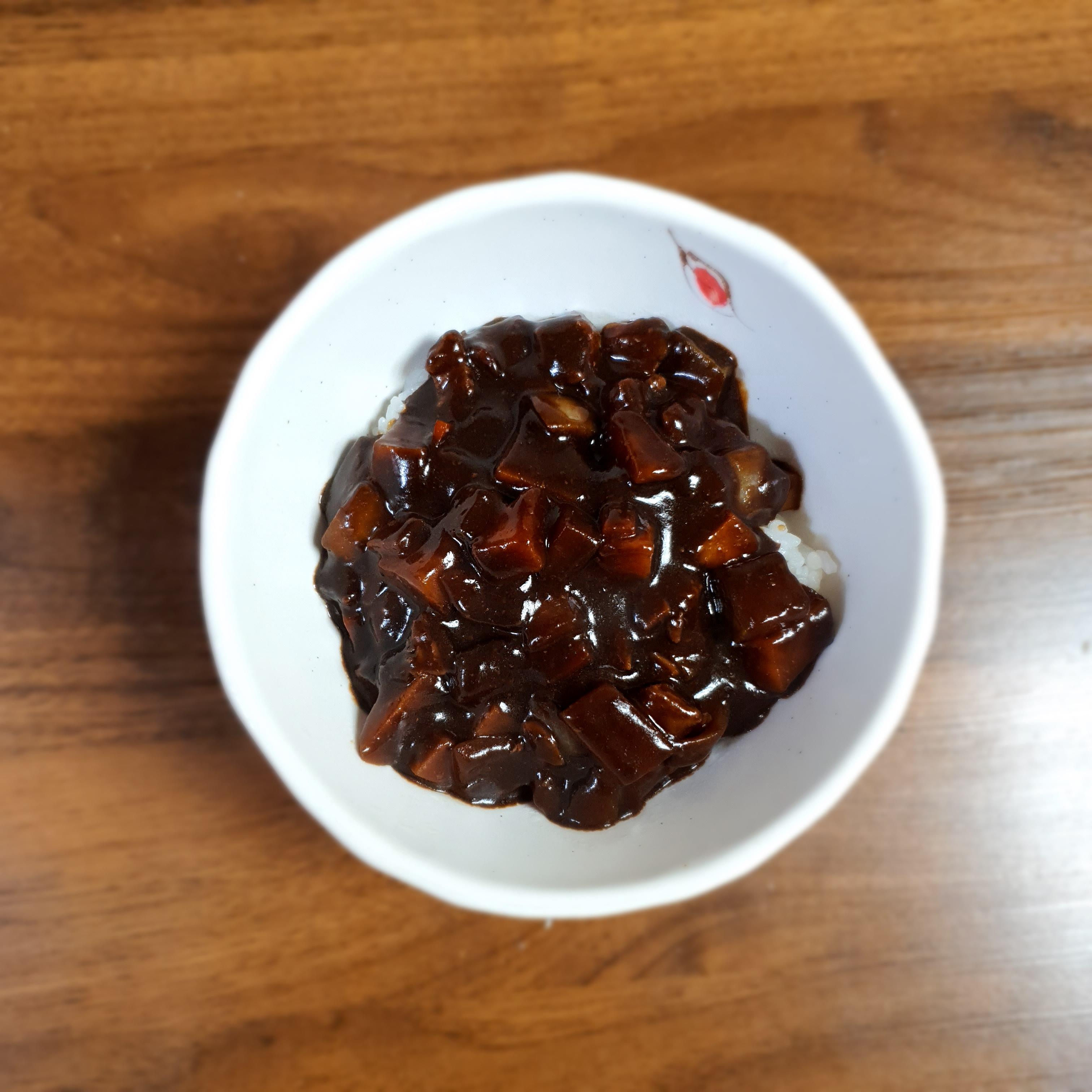  소고기 짜장밥 만드는 방법 / 소고기 짜장밥 레시피 / 소고기 짜장 만들기 / 소고기 효능