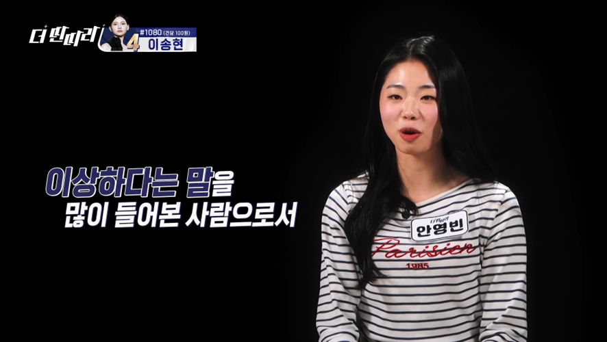 실력자 냅다 다 데리고 간 제왑 레이블 | 인스티즈