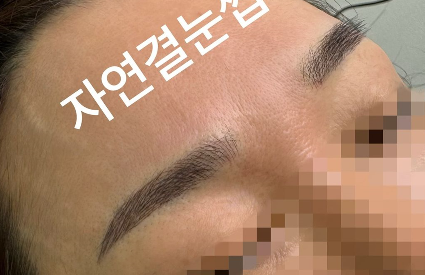 테오트리성남 이미지