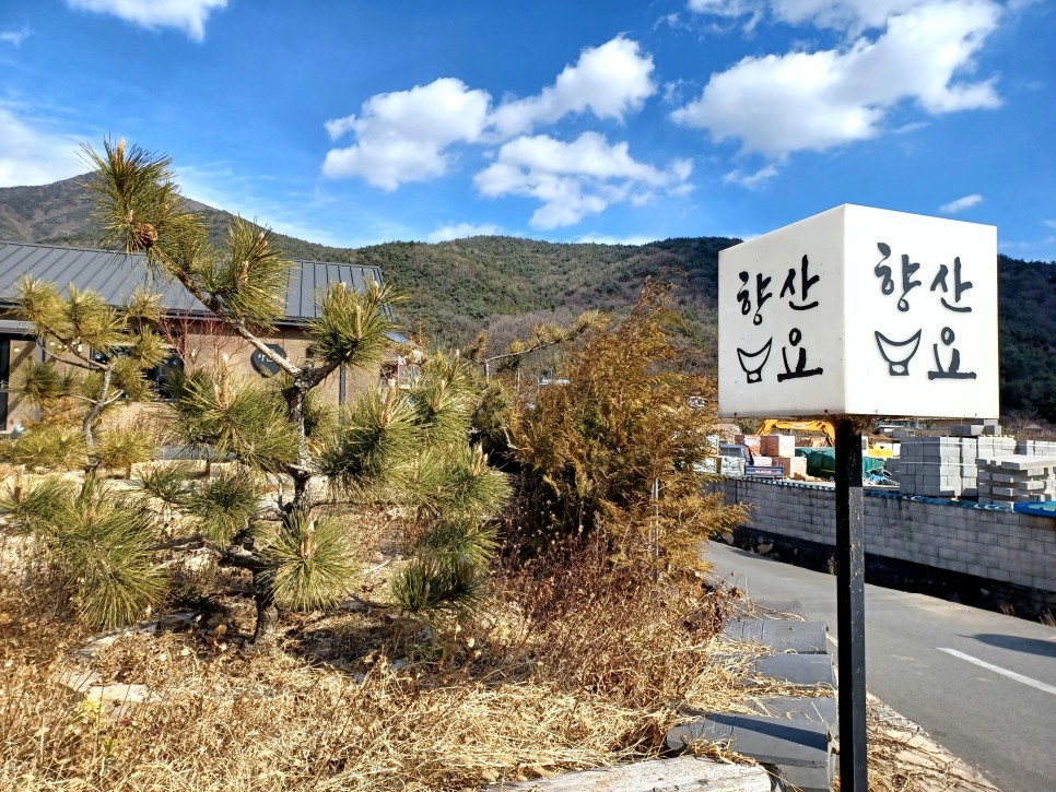울산출신지구웅 도예가가 45