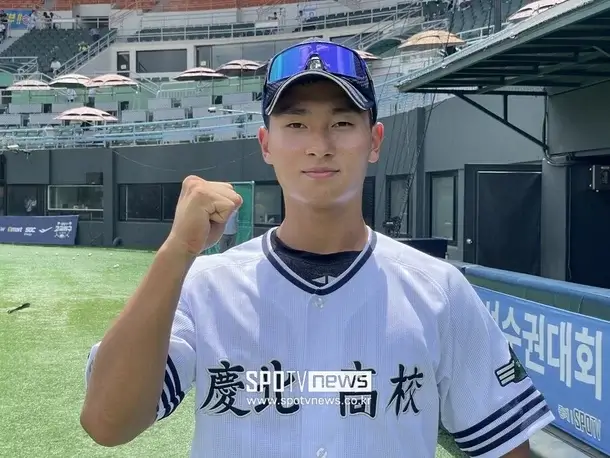 2024년 프로야구 신인드래프트 결과