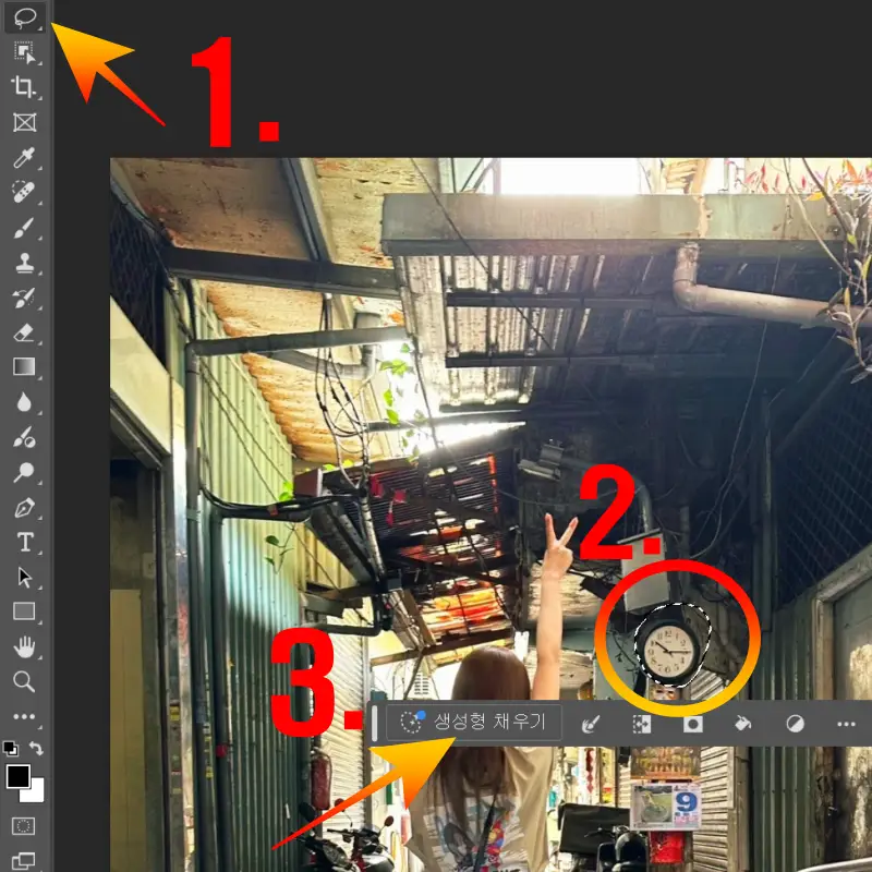 새로운-이미지-추가