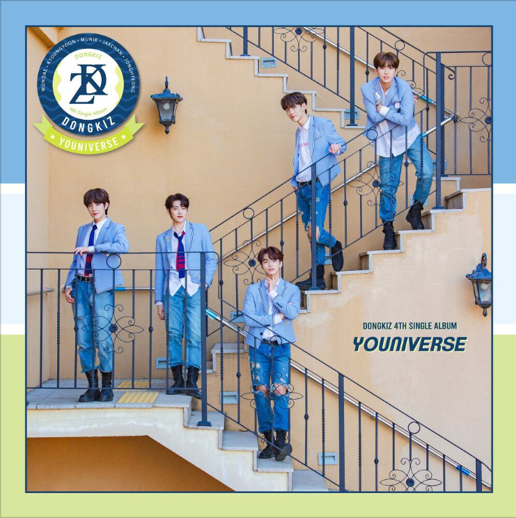  DONGKIZ – Universe [노래듣기/가사/M.V]