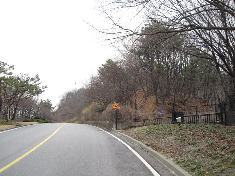 동산포장 이미지
