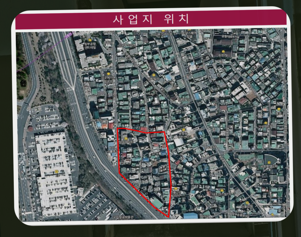 공항동 모델하우스 아파트 마곡 분양가 얼마? 21