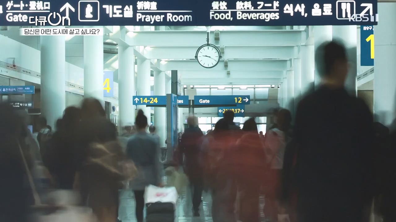 다큐 온.E216.231015p-NEXT.mp4_20231015_155436.186.jpg