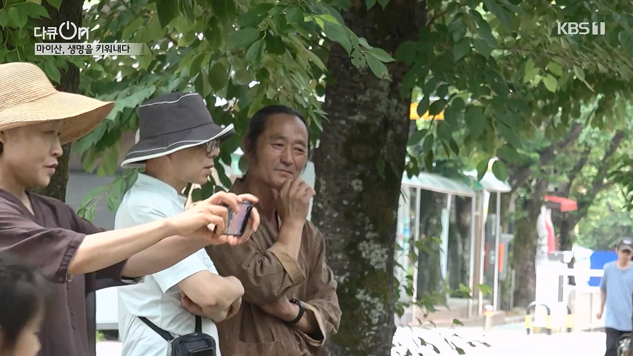 다큐 온.E215.230917p-NEXT.mp4_20230922_213552.922.jpg