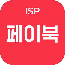  BC 카드 잘 쓰는 법은 페이북 잘 읽어보기!!