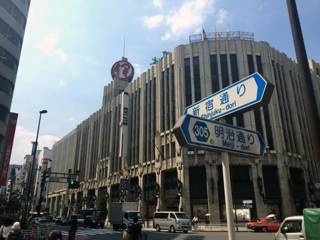 신주쿠 쇼핑