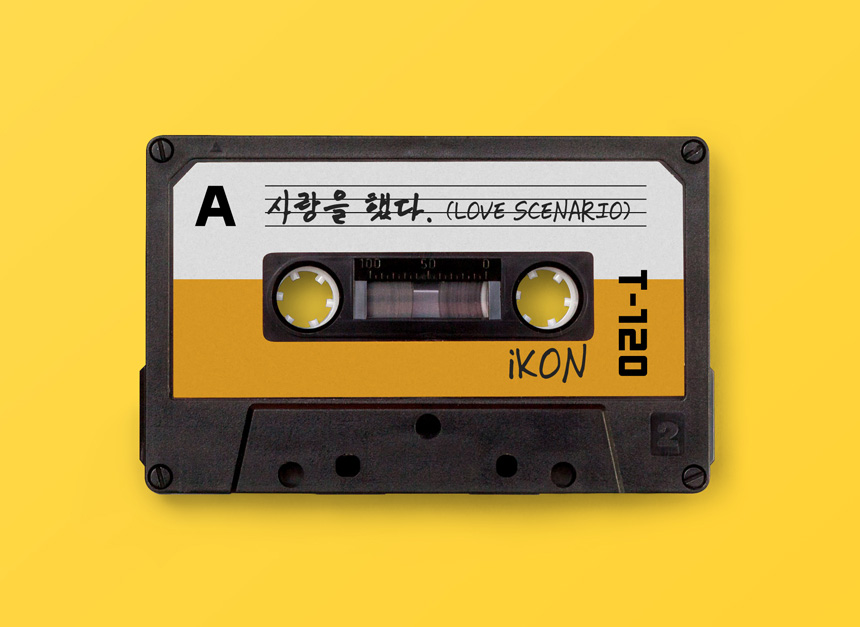 순여사네 이미지