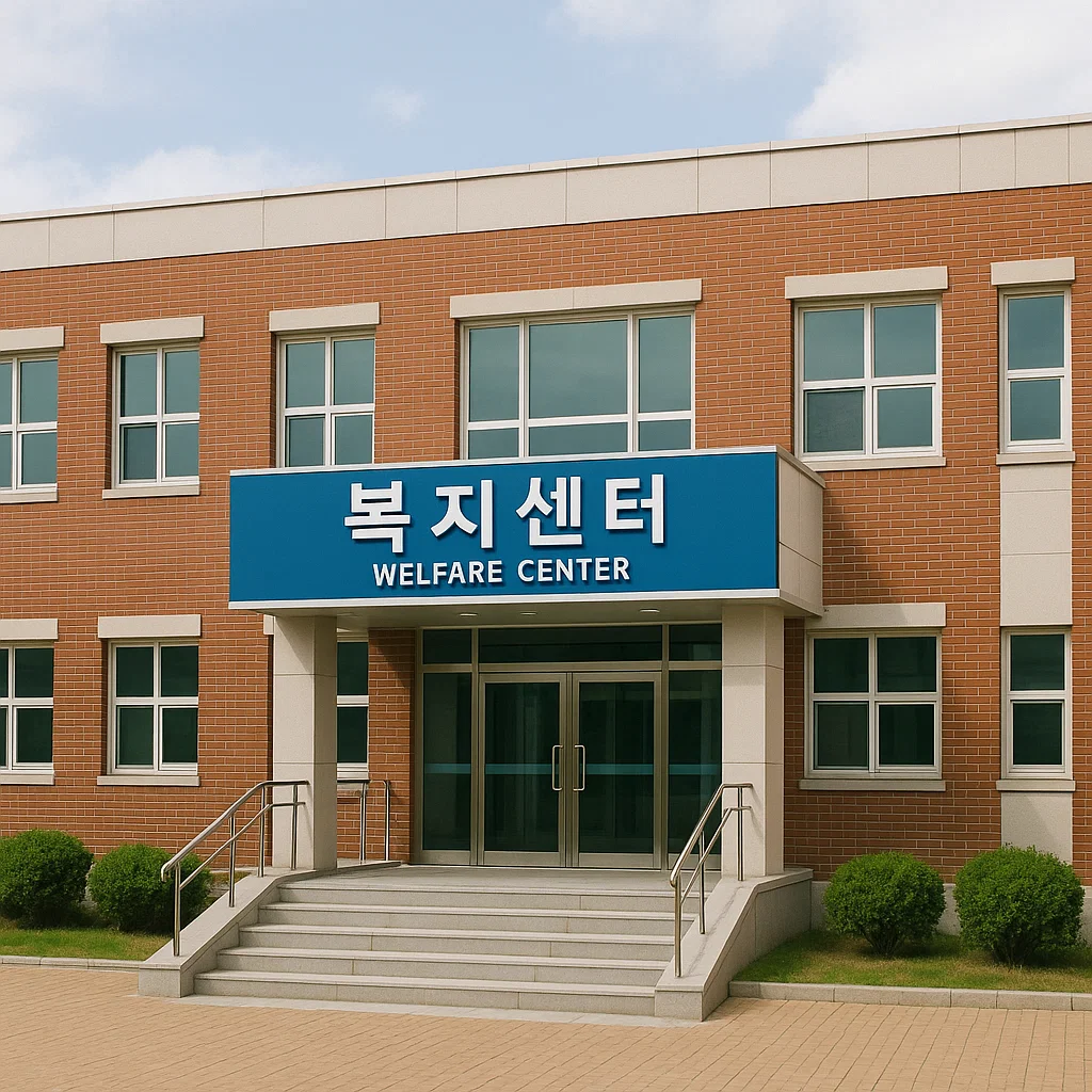 사회복지사 상담 장면 예시