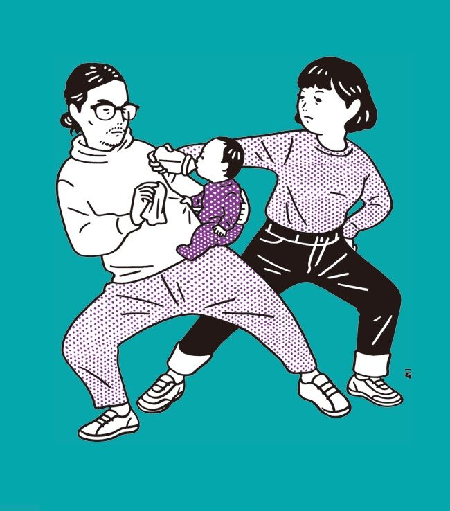  종부세 계산기(종합부동산세 공제할 재산세액 개념)