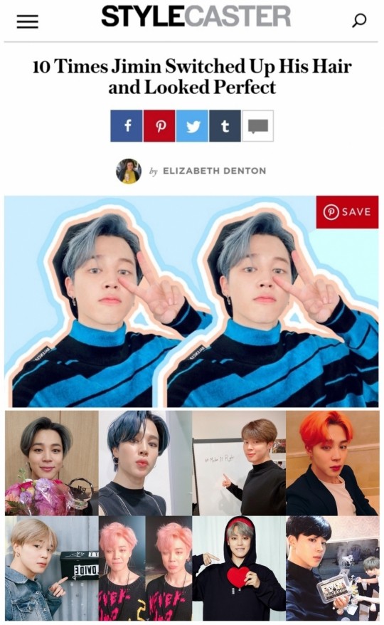  '패션 아이콘' 방탄소년단 지민, 다양한 헤어 컬러로 지민 스타일 완성 '광개토 팔레트'