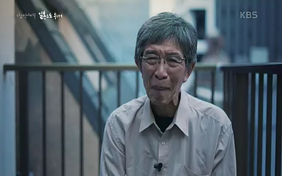 다큐 인사이트 - KBS일본으로 튀어] 매주 목요일 사이타마현의 산켄전기 본사 앞에서 항의 집회가 열린다.ts_20220417_184344.838.jpg