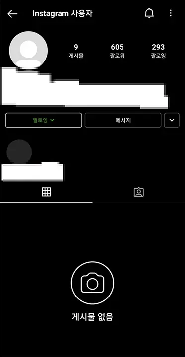 비활성화1
