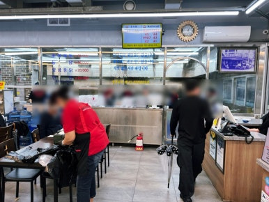 수원통닭 이미지