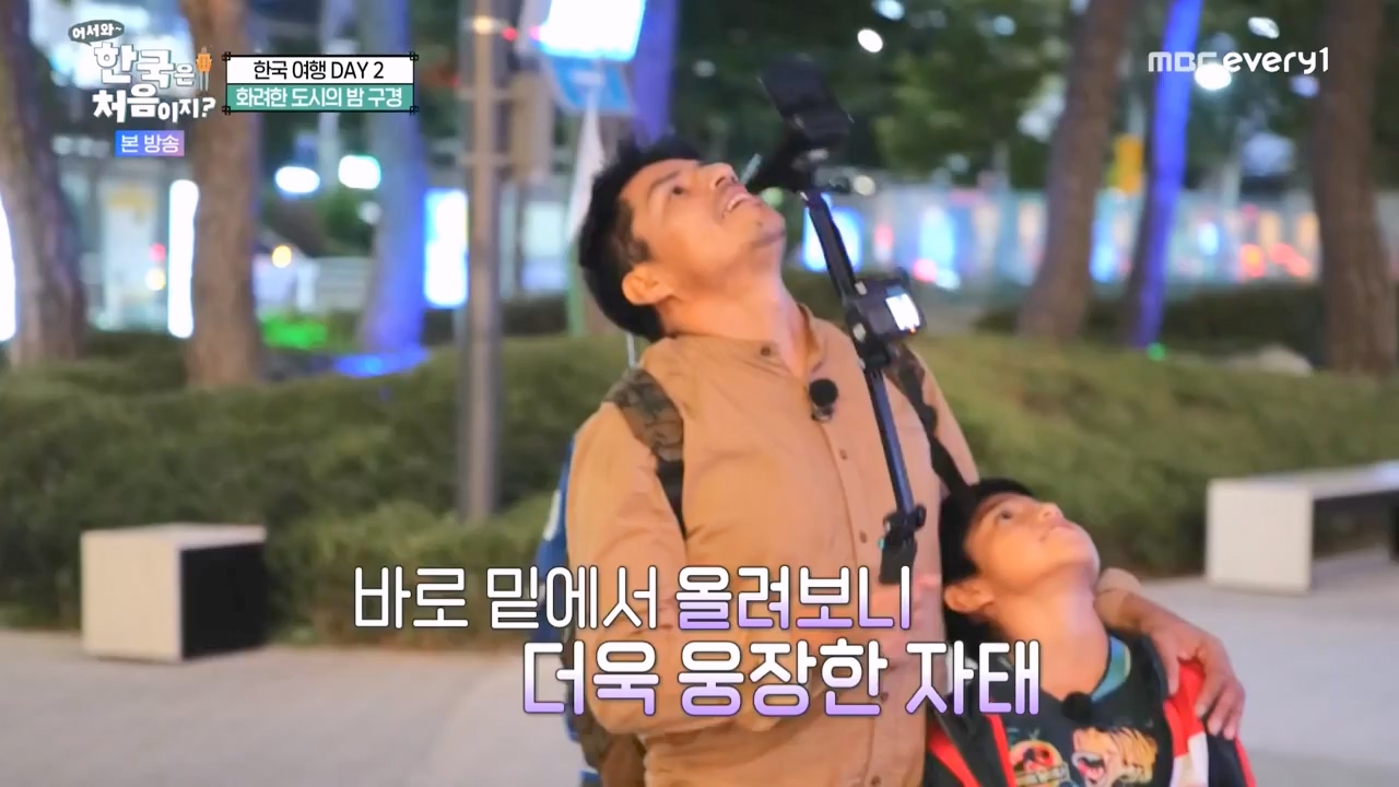 어서와 한국은 처음이지 시즌2.E290.231124p-NEXT.mp4_20231124_205339.079.jpg