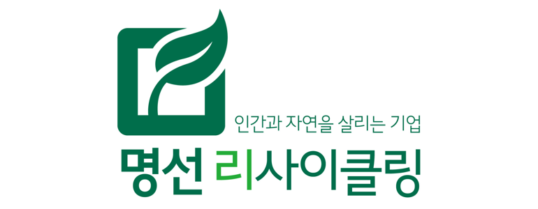 이천시 폐기물