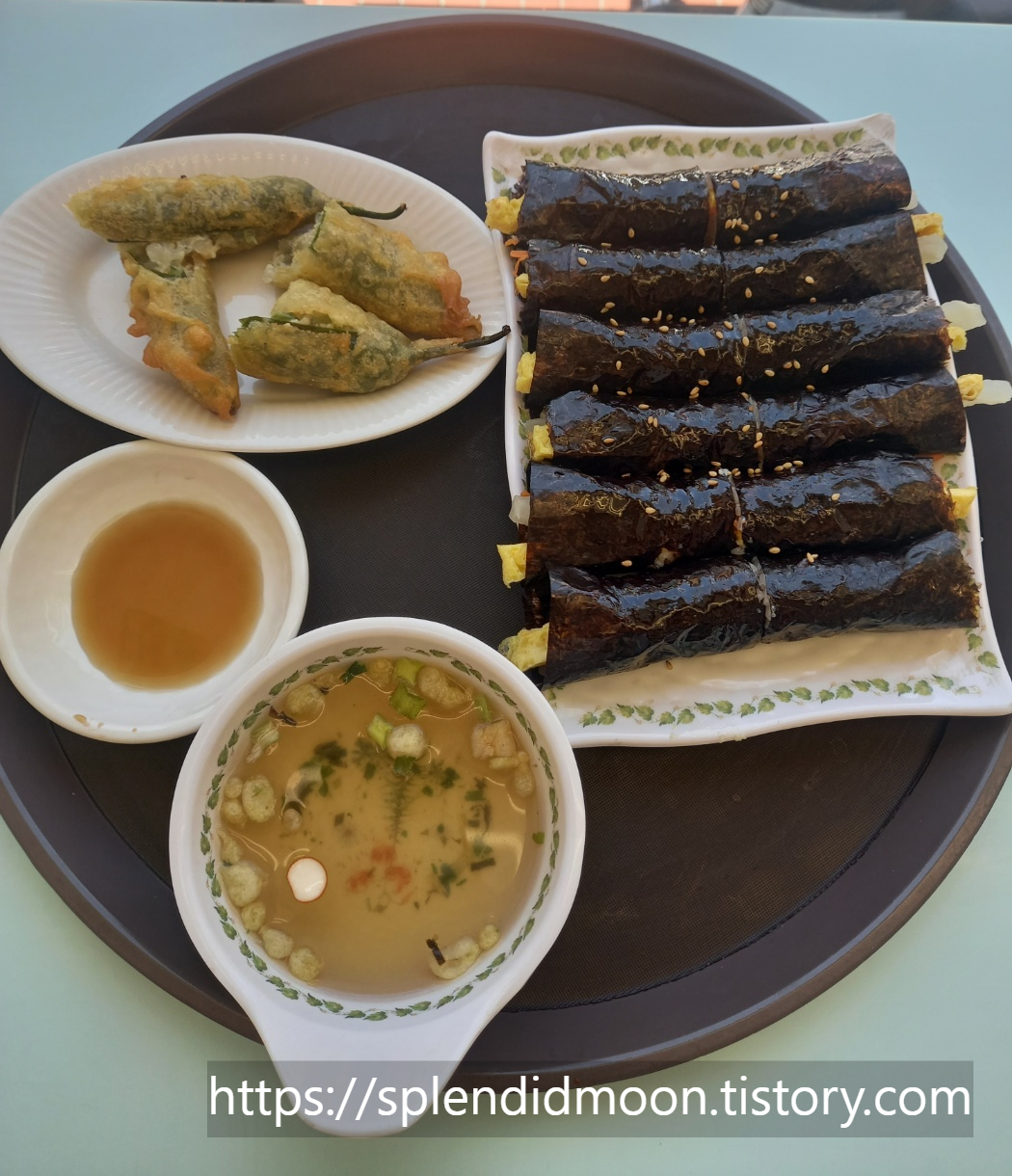 수진이네꼬마김밥 사진 5