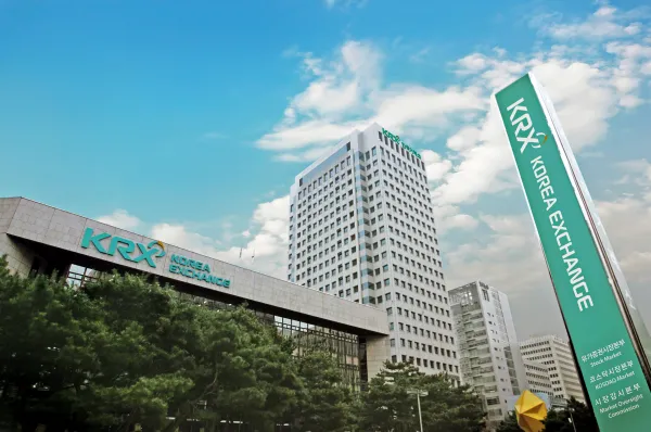 한국거래소(KRX)-전경