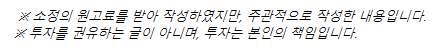 부동산 플랫폼 ZIQ 월드 메타버스 8