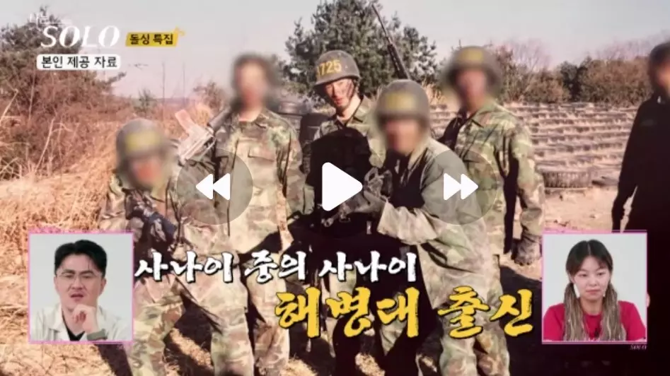 군대는 해병대