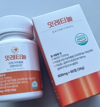 잇레티놀-효능