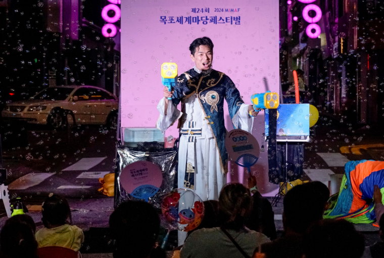목포세계마당페스티벌 풍경1