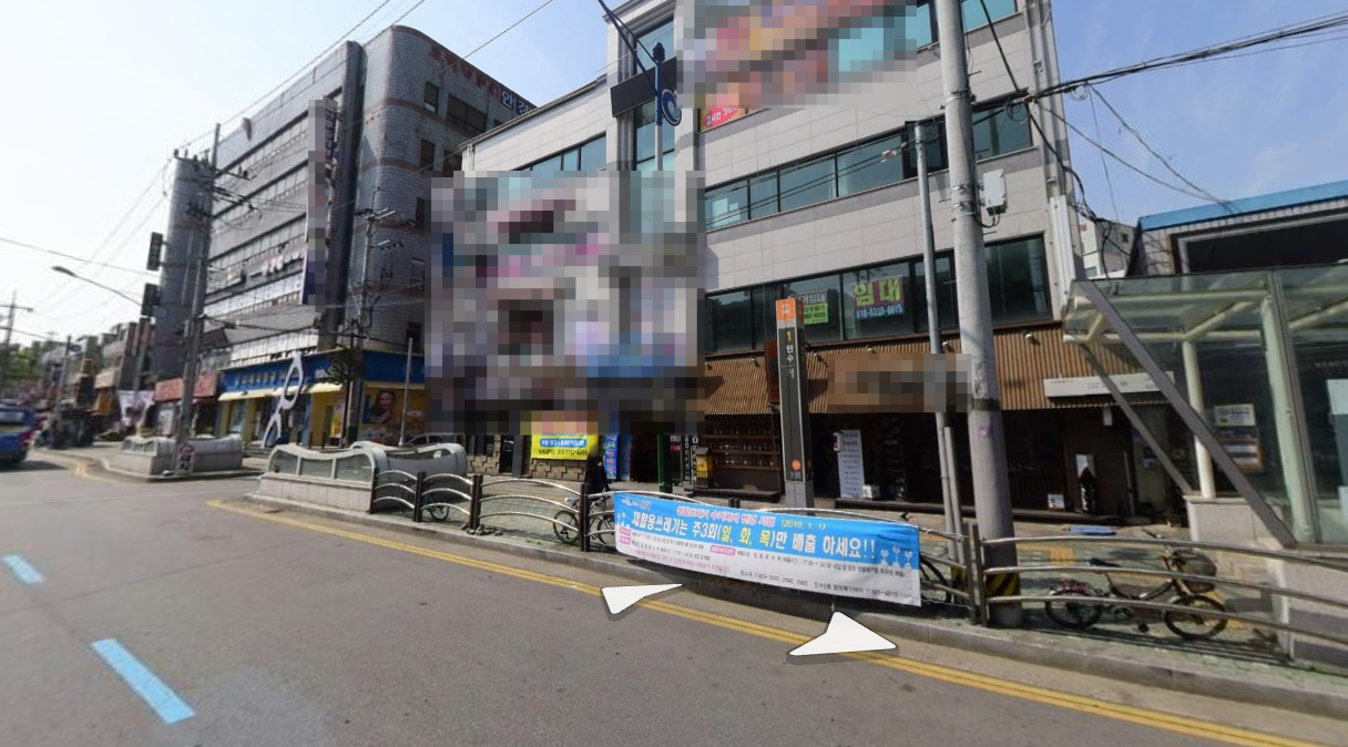  인천 남동구 집단확진 발생 경악 / KMGM 인천만수점 홀덤펍 관련