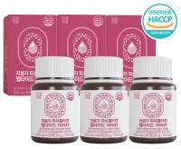 저분자 콜라겐 펩타이드 피쉬콜라겐 300달톤 식약청인증 HACCP 뉴트라업