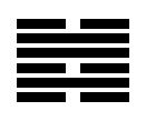 47 택수곤 澤水困