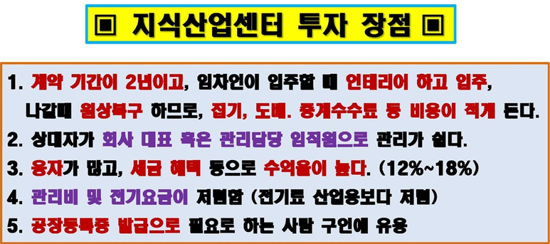 트리테크 이미지