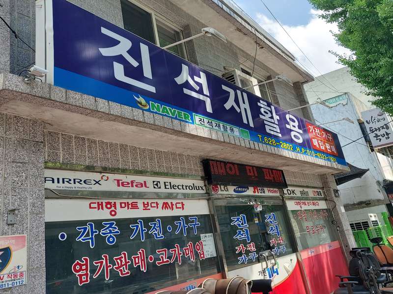 3.2 품질 보증